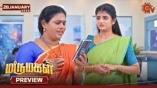 Marumagal - Preview | 28 Jan 2026 | Tamil Serial | Sun TV
