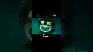 Разрабы надоели добавлять исключительно красавцев. #brawlstars #brawlstarsgame #edit #foryou