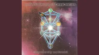 Mystery School