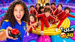 نايا واليوتيوبرز في أقوى تحديات مائية بالحديقة! 😱
