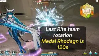Last Rite COMBO BATTLE RHODAGN MEDAL - Arknights Endfield | Гайд Панихида комбо