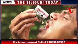 Tobacco, Pan Masala to Get Costlier as Govt Announces New Excise Duty from February 1