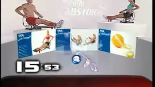 GF ABSTORM
