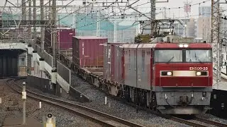 EH500形0番台33号機〔仙貨〕＋コキ20B（3072レ・仙貨A161仕業/積載❌）