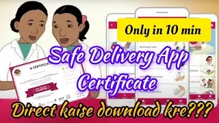 Safe Delivery App Certificate direct kaise download kre?????😱😱😱#safedeliveryapp #safedelivery #sba 