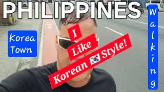 Мне нравится корейский стиль 🇰🇷! ФИЛИППИНЫ
