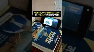 🔰 MONTHLY CURRENT AFFAIRS FREE PDF #winnersinstitute #adityapatelsir #shorts