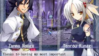 Daibanchou (BIg Bang Age) Kunagi Final Battle English Part 1/3