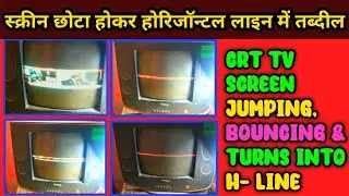CRT TV Picture Bouncing, Shaking Turns into Horizontal Line | Screen becomes smaller and turns in...