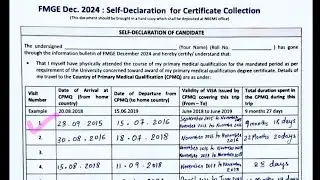 How to fill the self declaration form for FMGE! ( Avoid silly mistakes !! )