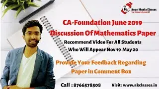 CA-Foundation June 2019 | Mathematics Paper Complete Discussion & Conclusion
