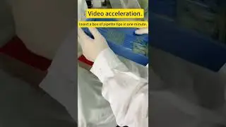 Insert a box of pipette tips in one minute#ciencia #science #lab #laboratorio #наука #pipette #tips