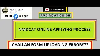 NMDCAT online registration procedure