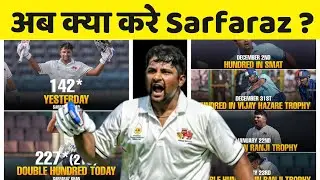 Sarfaraz Khan comeback loading for Indian cricket team || cricket || Team India