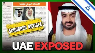 Saudi Arabia-UAE Tensions EXPLODE After Censored Article