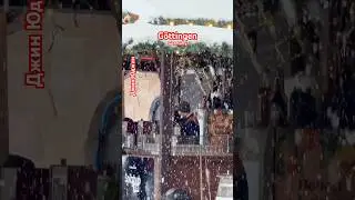 Приезжайте в Гёттинген за антидепрессантами!
