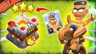 TH11 Ram Rider Attack Strategy 2023 | Best Th11 Attack Strategy (Clash Of Clans)