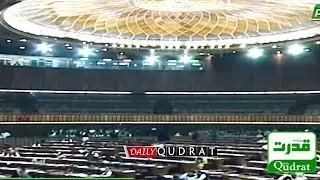 Hath Mai Tasbeh Or Khan Ki Tasveer | Zartaj Gull Ki Anokhi Entry | National Assembly Session