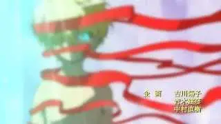 Suteki Tantei Labyrinth opening