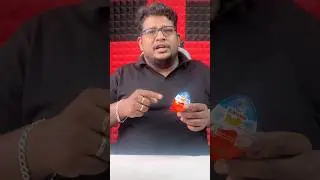 இது தெரியாம போச்சே! (Food Facts) - Kinder joy
