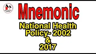 Мнемоника для национальной политики здравоохранения - 2002 и 2017 гг. в области сестринского дела...