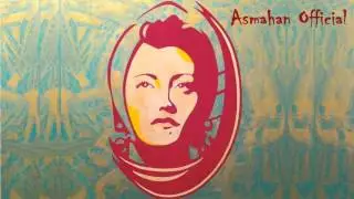 نويت اداري آلامي - اسمهان