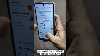 How to delete call history in MY JIO | How to delete call history in MY JIO APP 2025