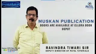 Muskan Publication Books Are Available At Ellora Book Depot #tiwarisir