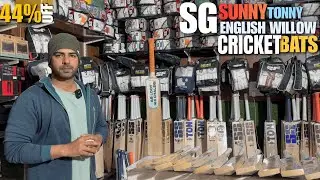 SG Sunny Tonny English Willow Cricket Bats Review | Best Budget Cricket Bats | C2 Cricket Hub