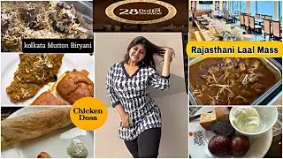 28 Buffet Avenue Kolkata | Unlimited Mutton Biryani, Mutton Laal Mass, Prawn Buffet 😍😋 Full Details 