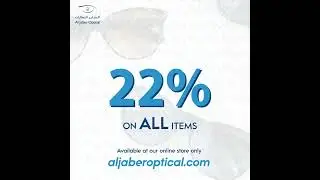 11.11 Mega Sale on Al Jaber Optical website!