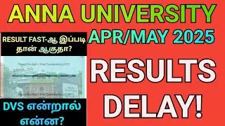 Anna University RESULTS Delay😣 | DVS Anna University | Engineering Results 2025? #annauniversity#dvs