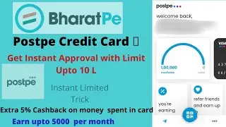Postpe Free Credit Card |Bharatpe Post Pe Waitlist Remove Trick | Bharatpe Buy Now Pay later