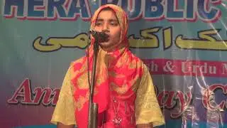 Urdu Speech 'Taleem-e-Niswan' HPA Bangama on Annual Day 2020(2)