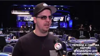Выиграешь ли ты браслет на WSOP 2013?