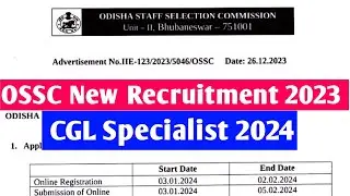 OSSC CGL Specialist Post Recruitment 2023 ! OSSC New Recruitment 2023 ! OSSC Recruitment 2023 !