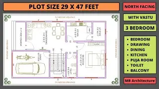 3 Bedroom House Plan| 2 Story House Design| 29X47 House Plan| Small House Plan| MB Architecture