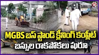 Buses Plying Resumes From MGBS Bus Stand As Debris Cleaning Completed | V6 News