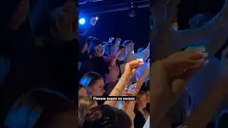 DJ VLOG №3 - Выпускной 90 человек.