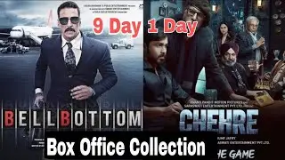 CHEHRE 1ST DAY BOX OFFICE COLECTION VS BELL BOTTOM 9TH DAY COLLECTION ? #SHORTS