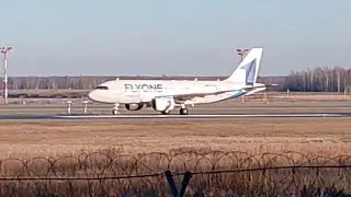 Airbus a319 FLY ONE вылет из Домодедово 18.11.2023.