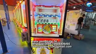 Factory Direct Ball King Rolling Ball Prize Redemption Game Machine | Hot Sale Gift Vending Machine
