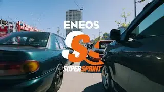 Eneos Super Sprint 2024 - Safe and Newbie Friendly Race Series