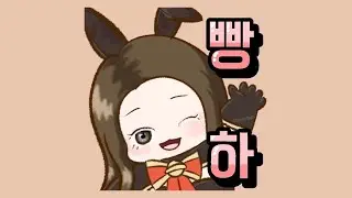 메트로