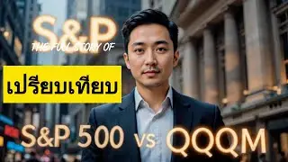 💹Стратегия Core-Satellite S&P 500 против Nasdaq 100
