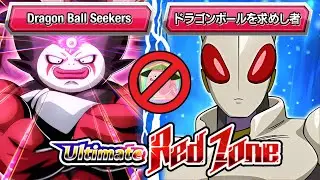 DRAGON BALL SEEKERS MISSION VS RED ZONE TAMAGAMI 1 (NO ITEMS) Dragon Ball Z Dokkan Battle