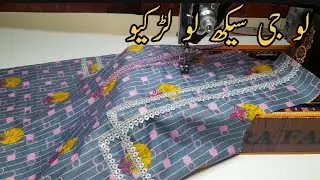 New Summer Printed neck design cutting and stitching || Zahra Fashions