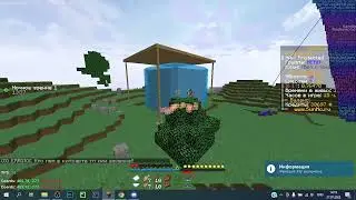 akrien 7.6 sunrise fly (почти бесконечный)