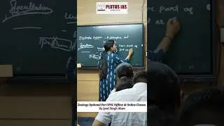 Zoology Optional Offline & Online Classes By Jyoti Singh Mam | Best IAS Coaching @plutusias