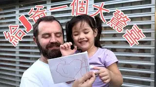 給J爸一個大驚喜，今天還做了虎皮雞爪當下午點心